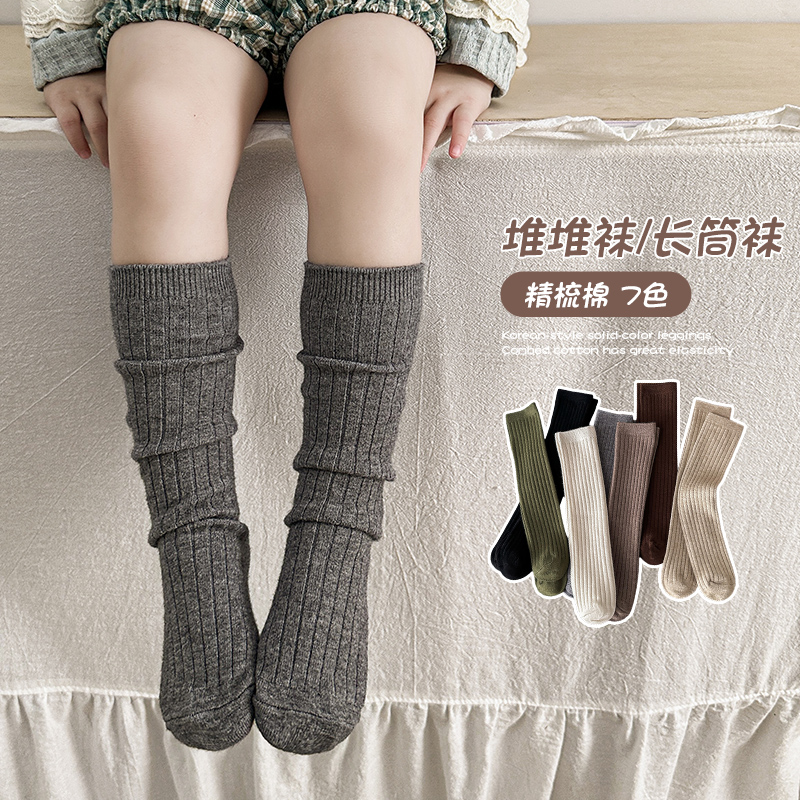 Lovely Girls Wool Over Knee Hi - огляд і ціна Baby Sock Oximeter