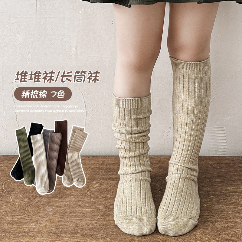 Lovely Girls Wool Over Knee Hi - огляд і ціна Baby Sock Oximeter
