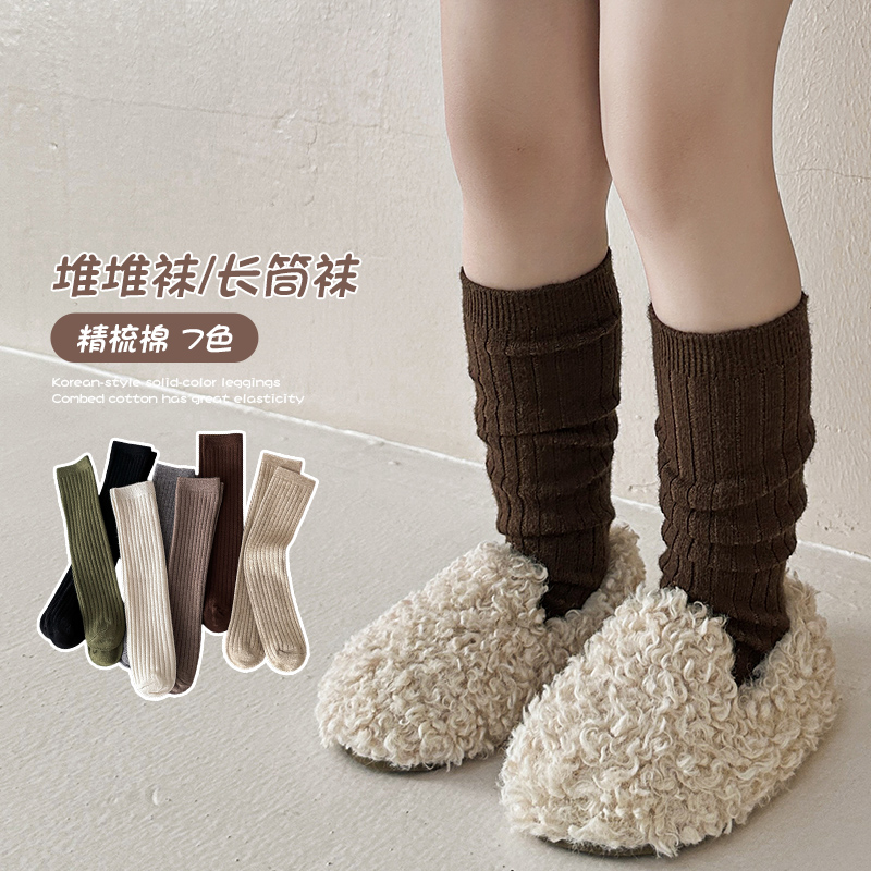 Lovely Girls Wool Over Knee Hi - огляд і ціна Baby Sock Oximeter